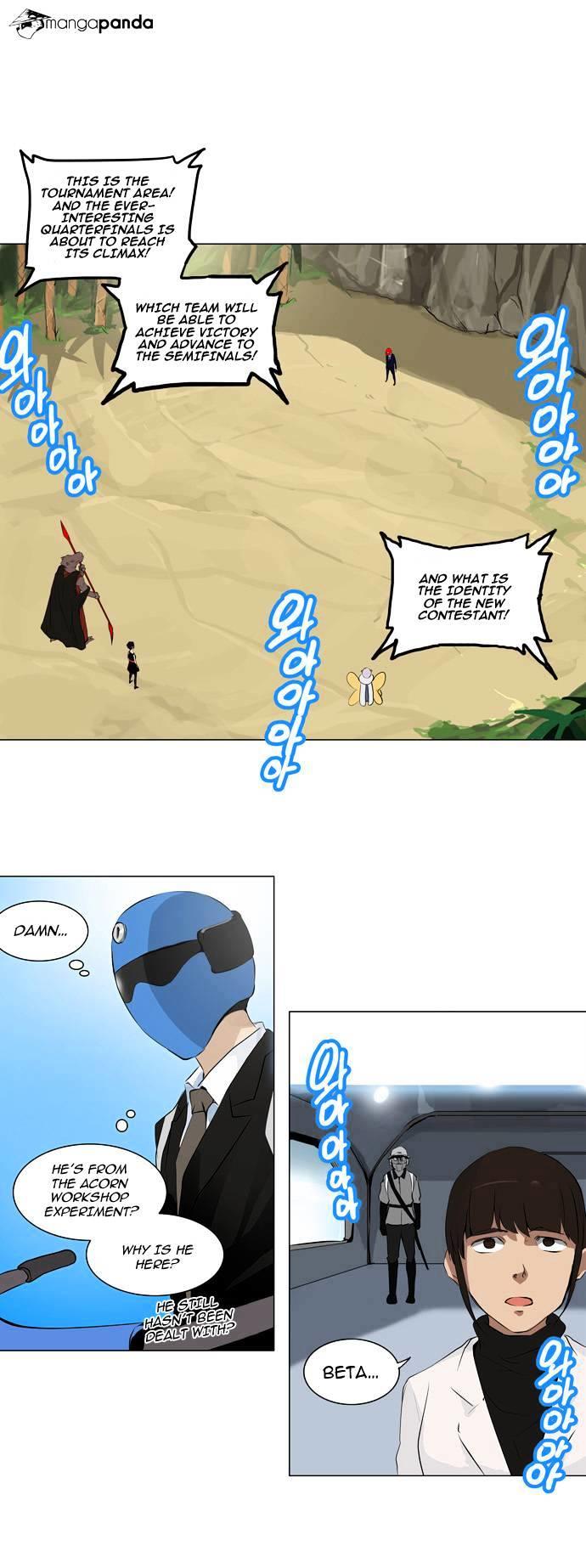 Tower Of God, Chapter 171 image 02